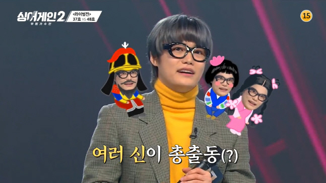 JTBC\'싱어게인2\'