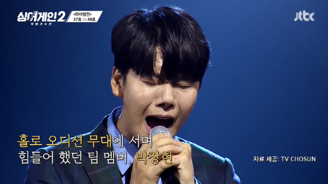 캡처_2022_01_10_22_35_11_856