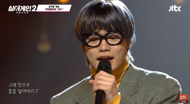 캡처_2022_01_11_02_16_37_640