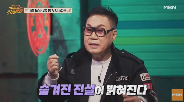 캡처_2022_01_11_16_54_42_618