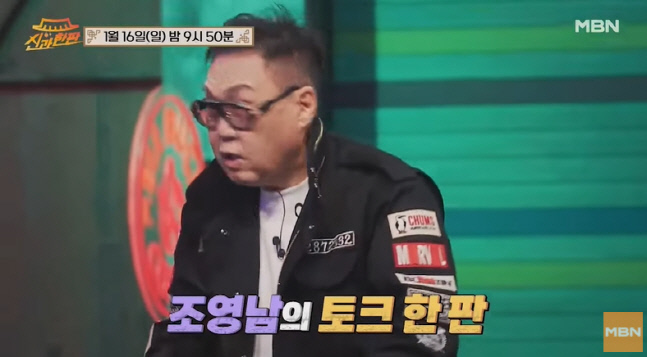 캡처_2022_01_11_16_54_42_618