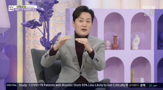 캡처_2022_01_11_09_23_42_446