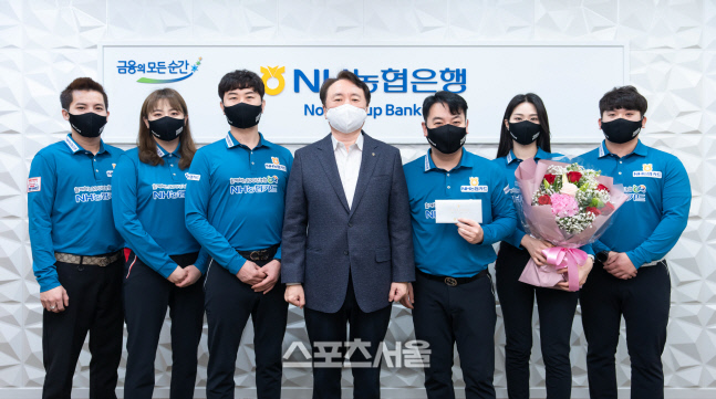 권준학 NH농협은행장과 그린포스