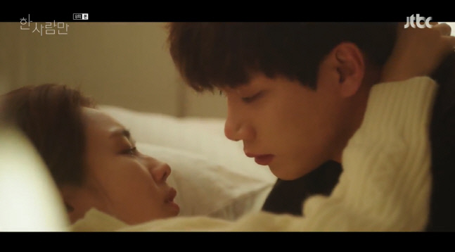 '한사람만' 안은진 "하자. 남녀 사이 제일 센거" 김경남과 서툰 첫날밤→ 연쇄살인사건 '덫'[SS리뷰]