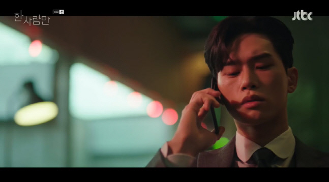 캡처_2022_01_11_23_57_07_183