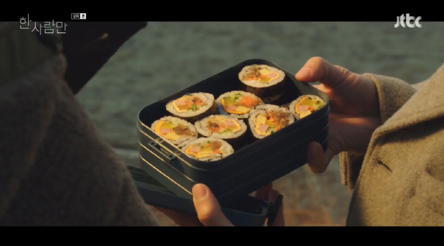 캡처_2022_01_12_00_02_49_579