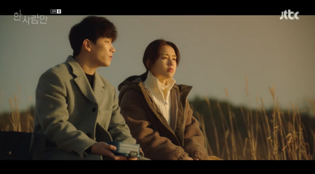 캡처_2022_01_12_00_04_41_888