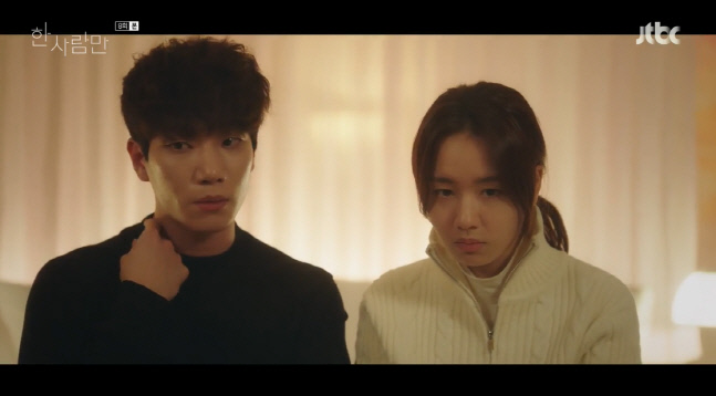 캡처_2022_01_12_00_10_07_705