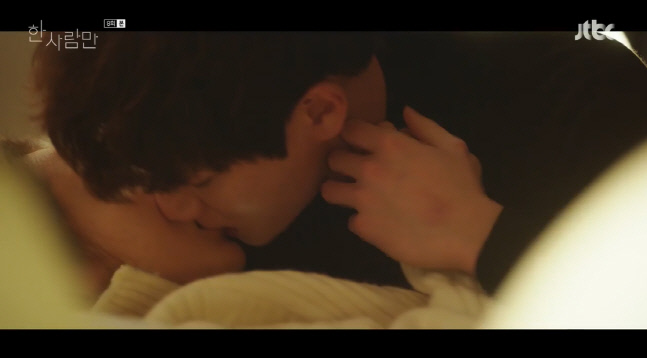 캡처_2022_01_12_00_12_51_108