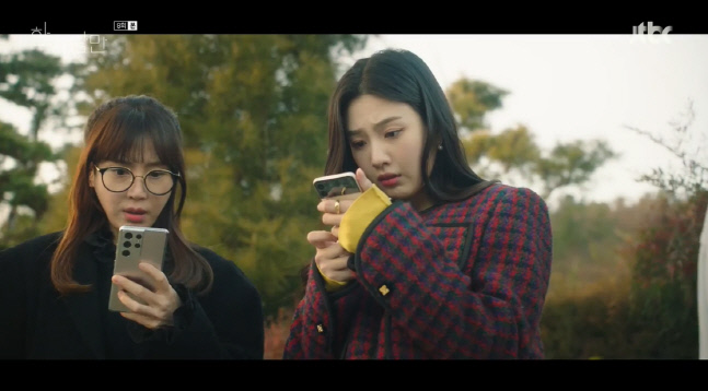 캡처_2022_01_11_23_16_06_862