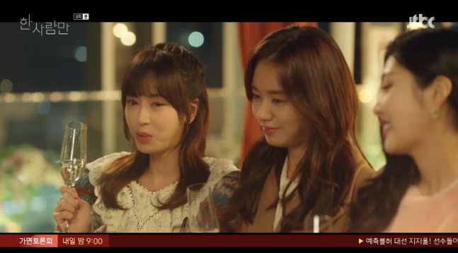 캡처_2022_01_11_23_28_34_921