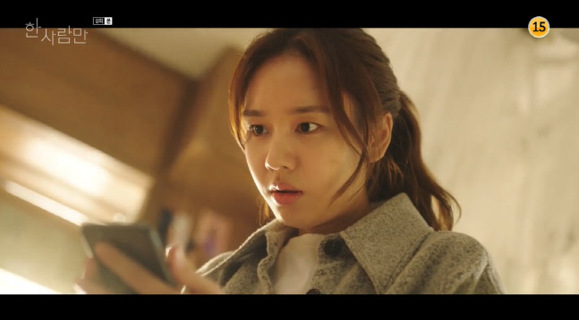 캡처_2022_01_11_23_40_47_91