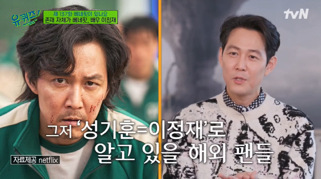 캡처_2022_01_12_22_24_24_495