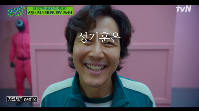 캡처_2022_01_12_22_23_55_230