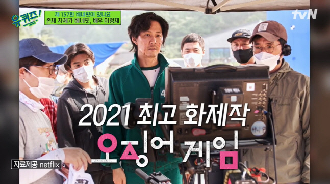 캡처_2022_01_12_22_26_32_19