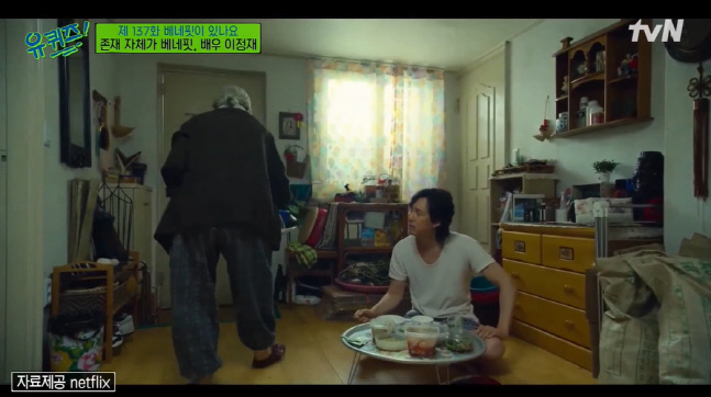 캡처_2022_01_12_22_23_00_837