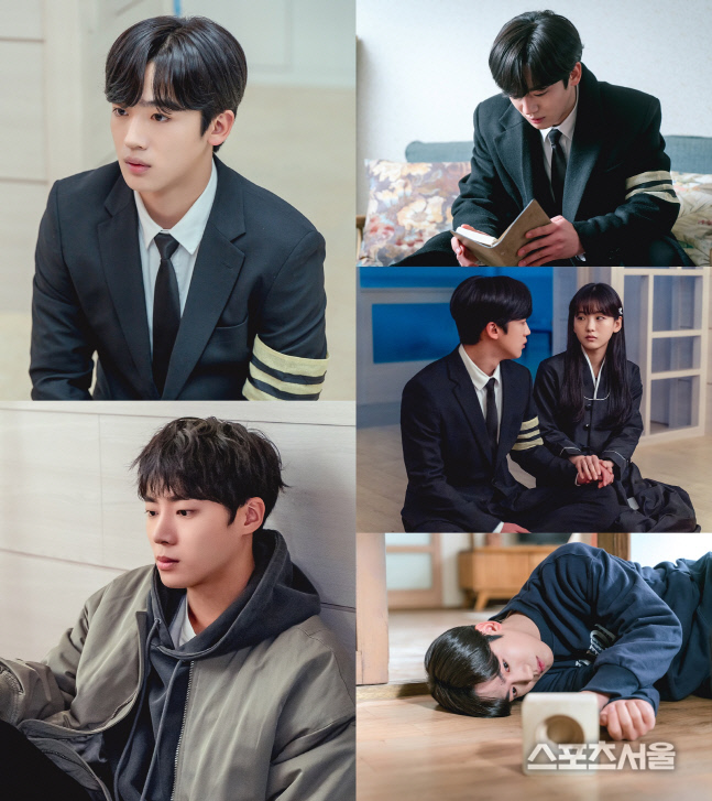 220105 - KBS 2TV 수목드라마 [학교 2021] 김요한, 의지할