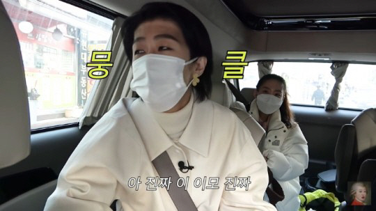 "홍진경이 날 살려,,,엄청난 금액" 가사도우미가 전한 미담