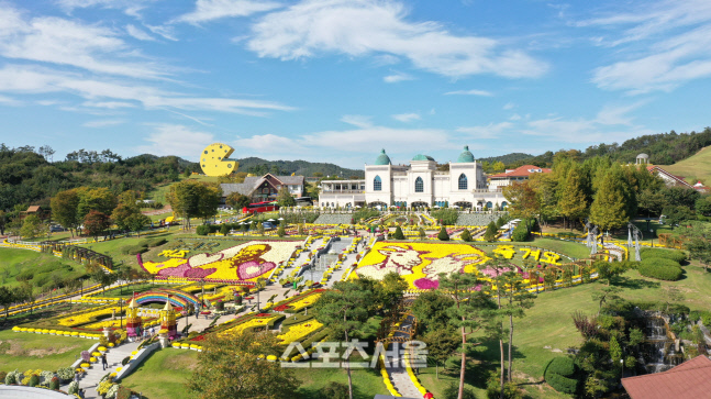 치즈테마파크