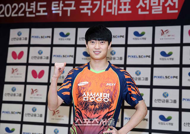 조대성 국대 선발전 1위