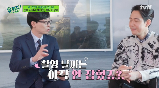 캡처_2022_01_13_10_19_05_51