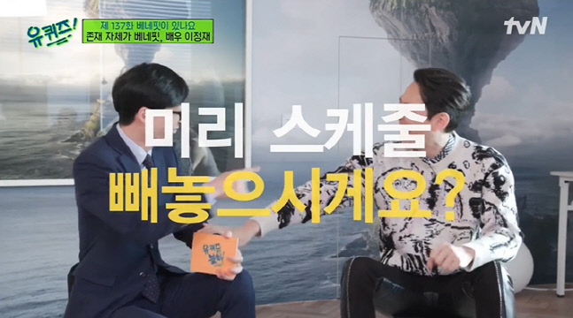 캡처_2022_01_13_10_19_05_51