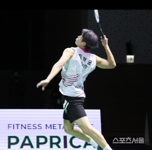 밀양시청 최혁균