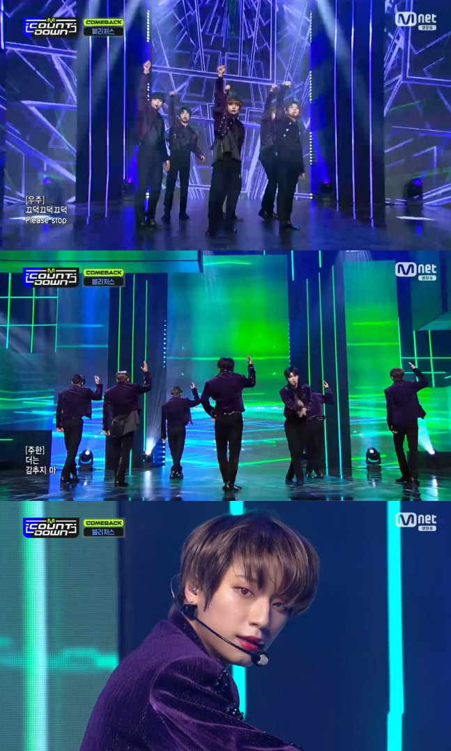 '엠카운트다운' 블리처스, 강렬 퍼포먼스로 글로벌 팬심 저격