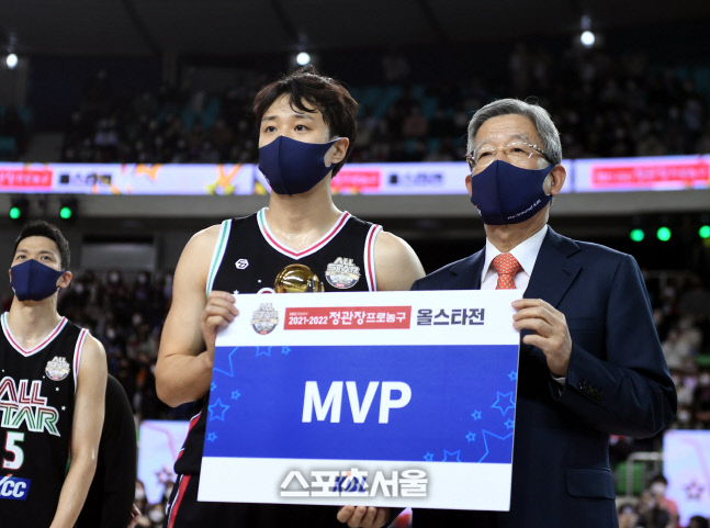 [포토] 허웅, 올스타전 MVP 차지