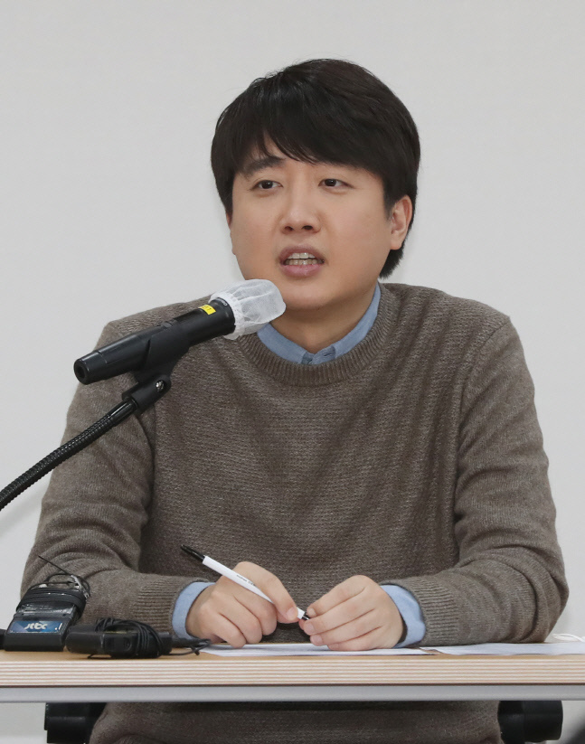 울산서 특강 하는 이준석 대표