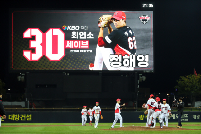 20211020220632482486