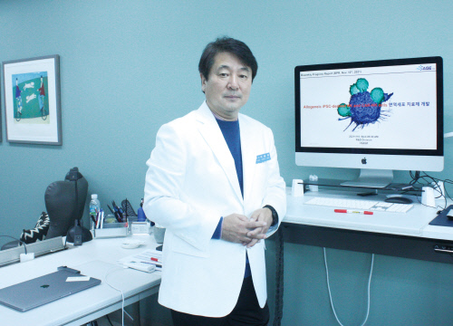 (주)엔세이지 이봉희 대표