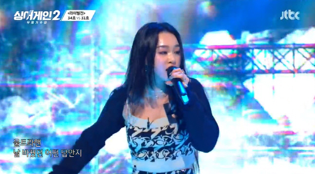 캡처_2022_01_17_22_30_29_473