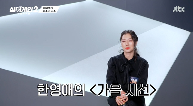 캡처_2022_01_17_22_30_29_473