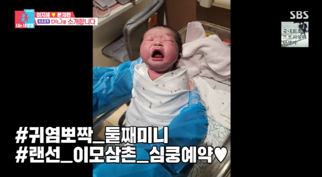 캡처_2022_01_18_00_32_01_663