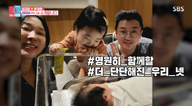 캡처_2022_01_18_00_32_01_663