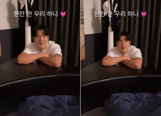 '10살 연하♥' 한예슬, 남친 술 주정에도 애정 과시[★SNS]