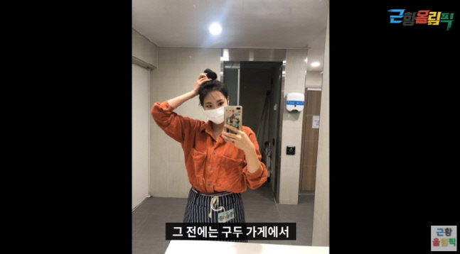 캡처_2022_01_18_17_40_31_694