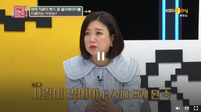 캡처_2022_01_18_20_34_44_326