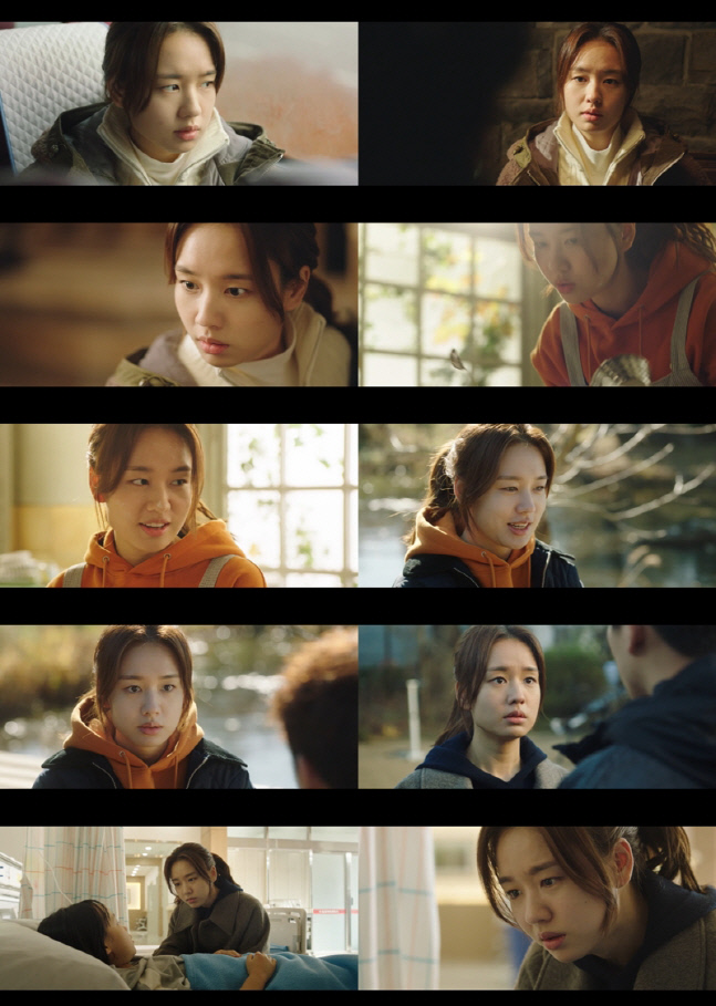 안은진 감정 연기, 이번에도 '한 사람만' 몰입도 높였다