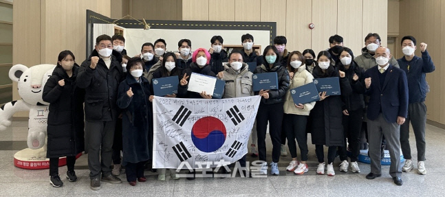 쇼트트랙 선수단
