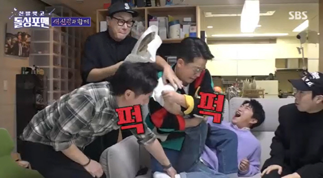 캡처_2022_01_18_23_16_12_570