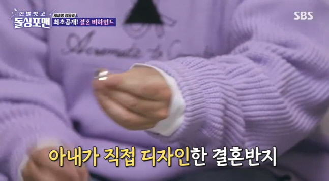 캡처_2022_01_18_23_16_12_570