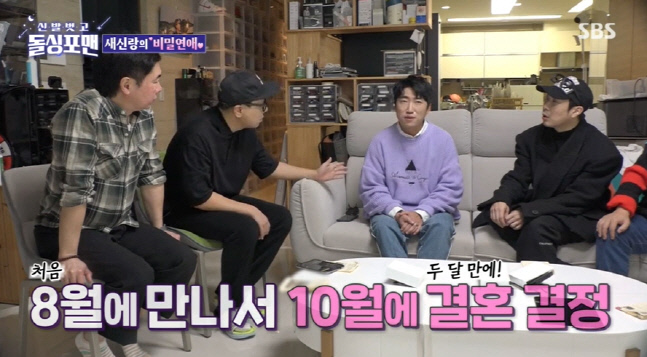 캡처_2022_01_18_23_16_12_570