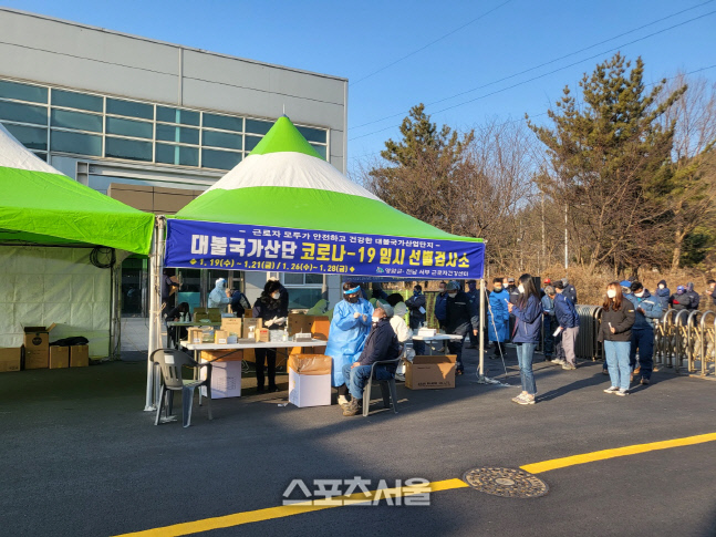 영암 보도자료( 홍보)2