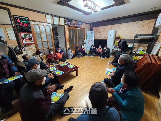 장성군, 귀농귀촌인-원주민 화합에 앞장 2