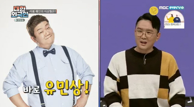 캡처_2022_01_19_20_52_41_772