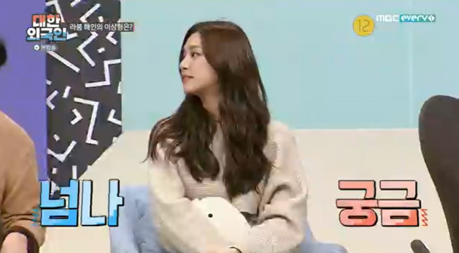 캡처_2022_01_19_20_52_41_772