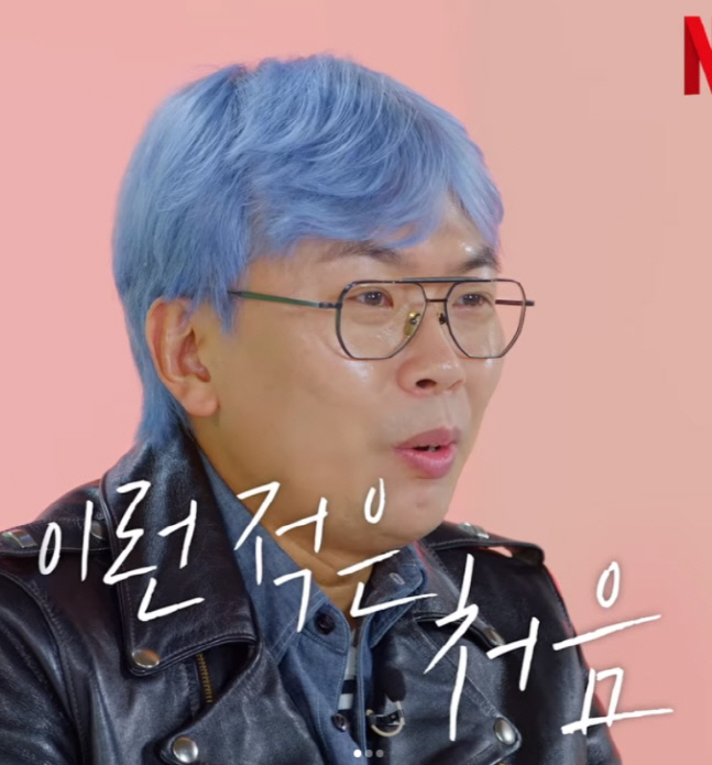 MBC 떠난 김태호 PD, 후배들에게 받은 센스돋는 선물 '인생은 무한도전'