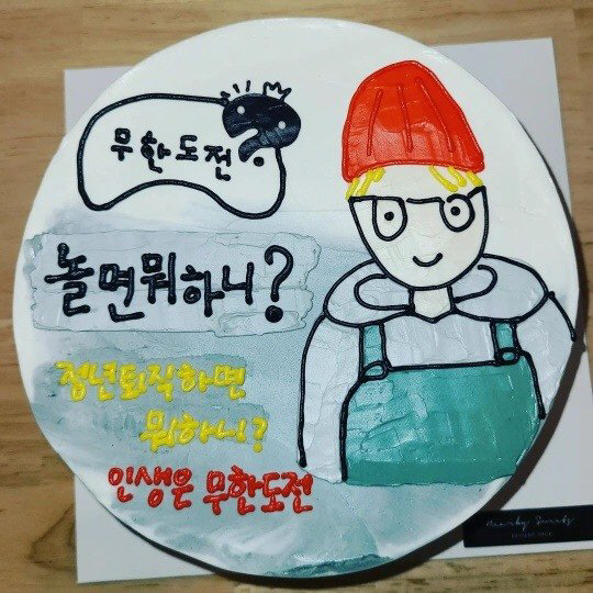 202201192235341704242_20220119225434_01